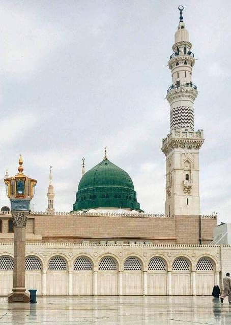Muhammad
