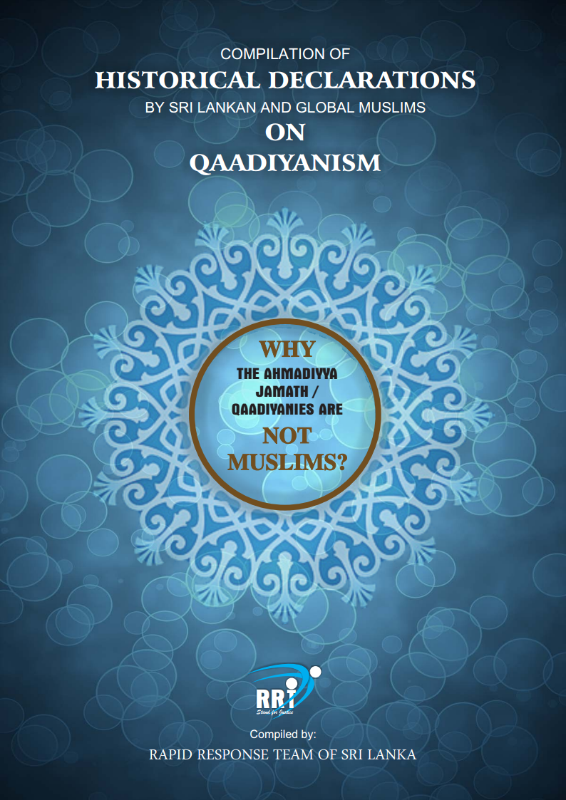 qaadiyanism