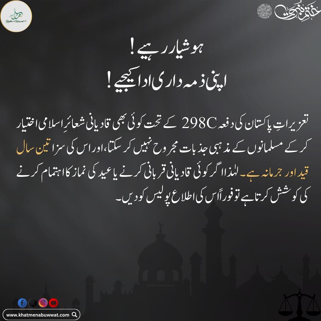 Law1