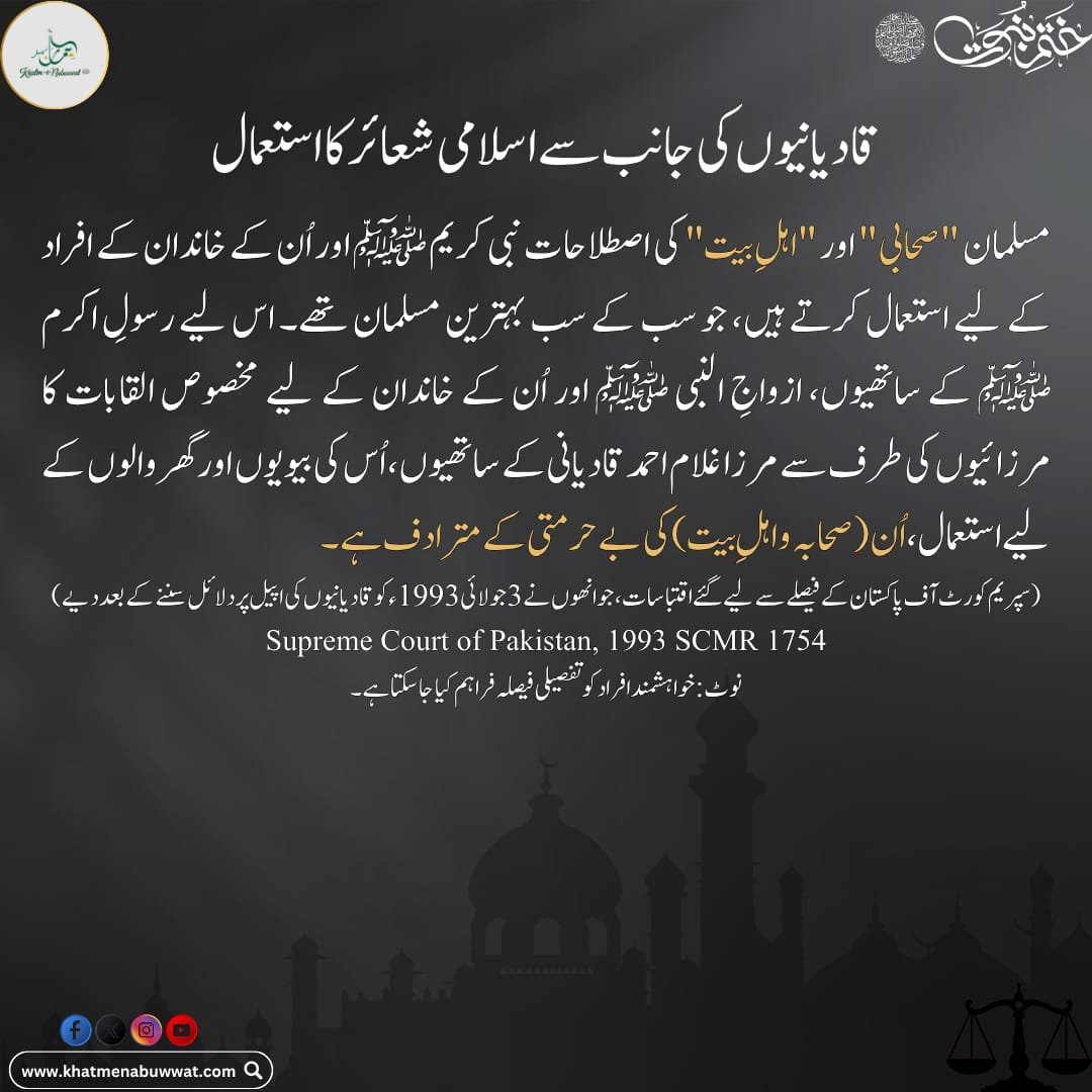Law3