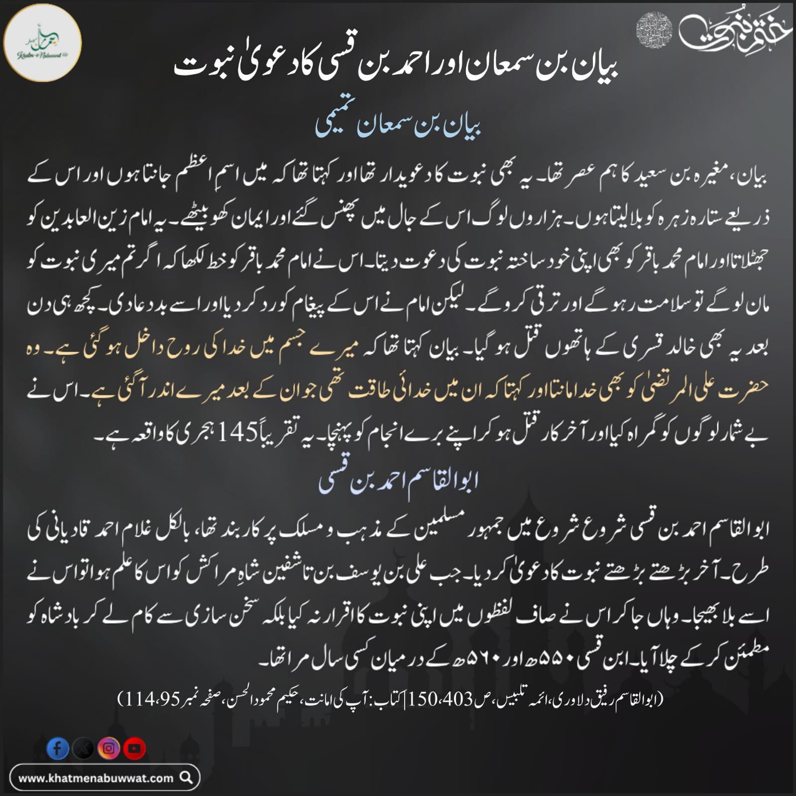 WhatsApp Image 2026-09-14 at 13.44.46 (2)