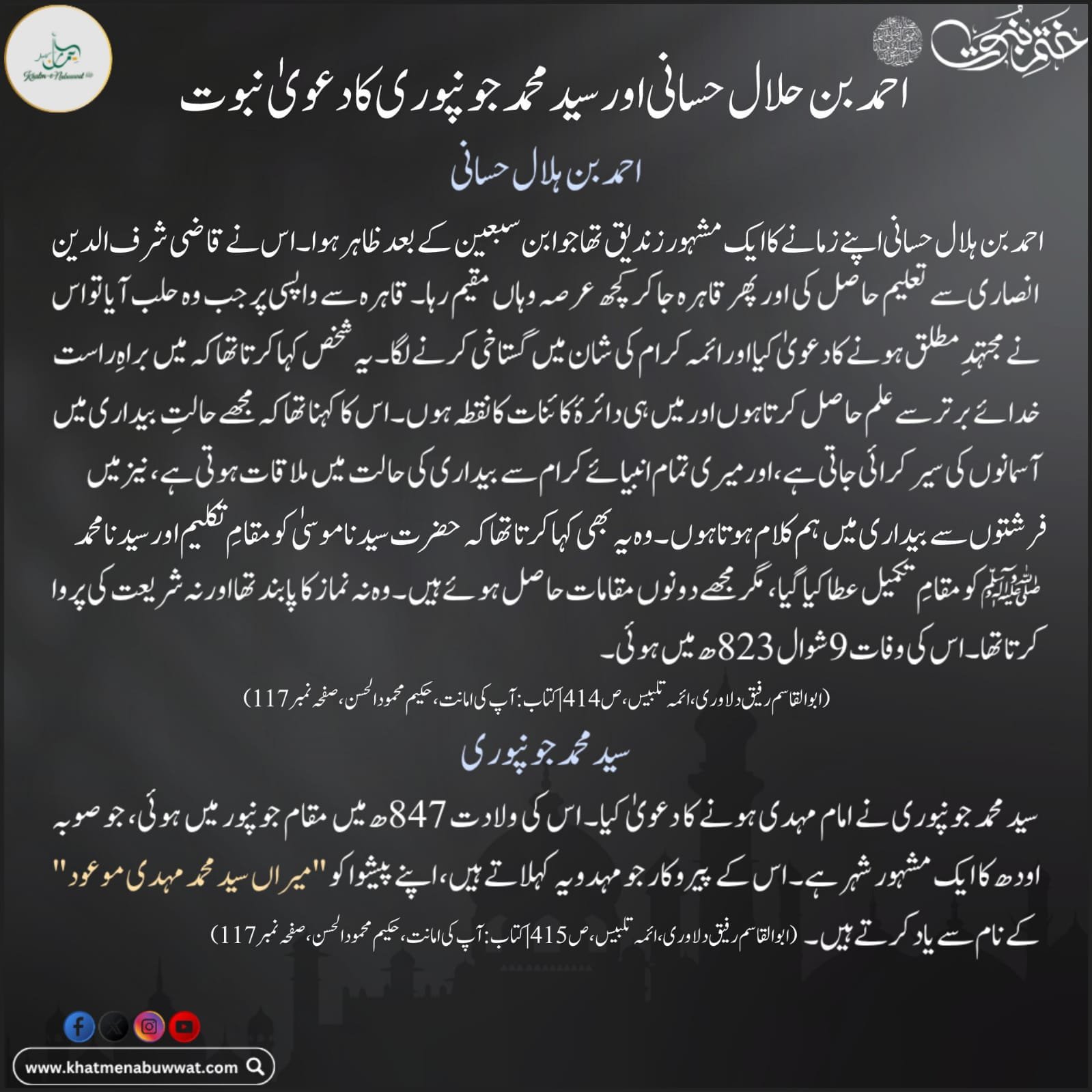 WhatsApp Image 2026-09-14 at 13.44.46